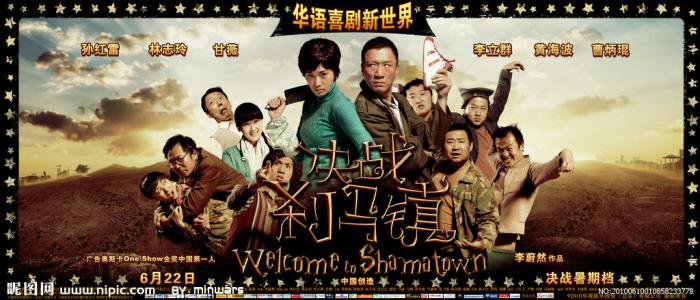 哪里能办转折点学院文凭
