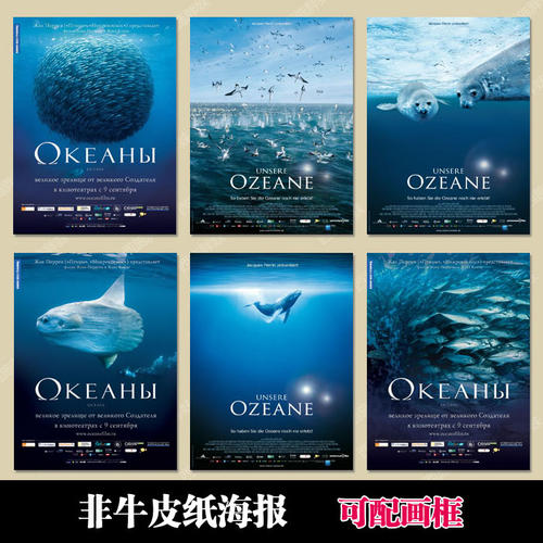 哪里能买到新斯科舍省