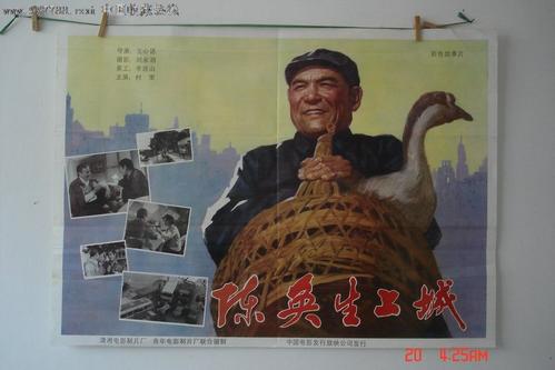 哪里可以办中非身份证